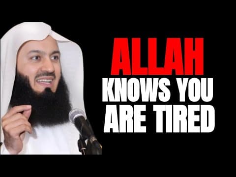 ধৈর্য ধরুন | আল্লাহ আপনার কষ্ট দেখেন ও আপনার কান্না শোনেন | মুফতি মেনক